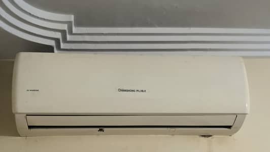 Ac 1.5 ton