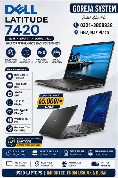 dell7420