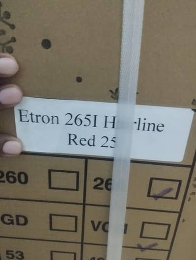 orient inverter Etron 265I Hairline RED 265