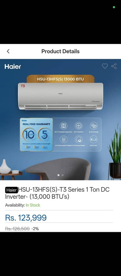 Haire T3 inverter AC HSU-13HF