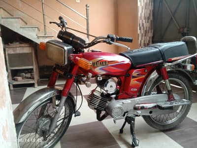 yamaha Royal 100