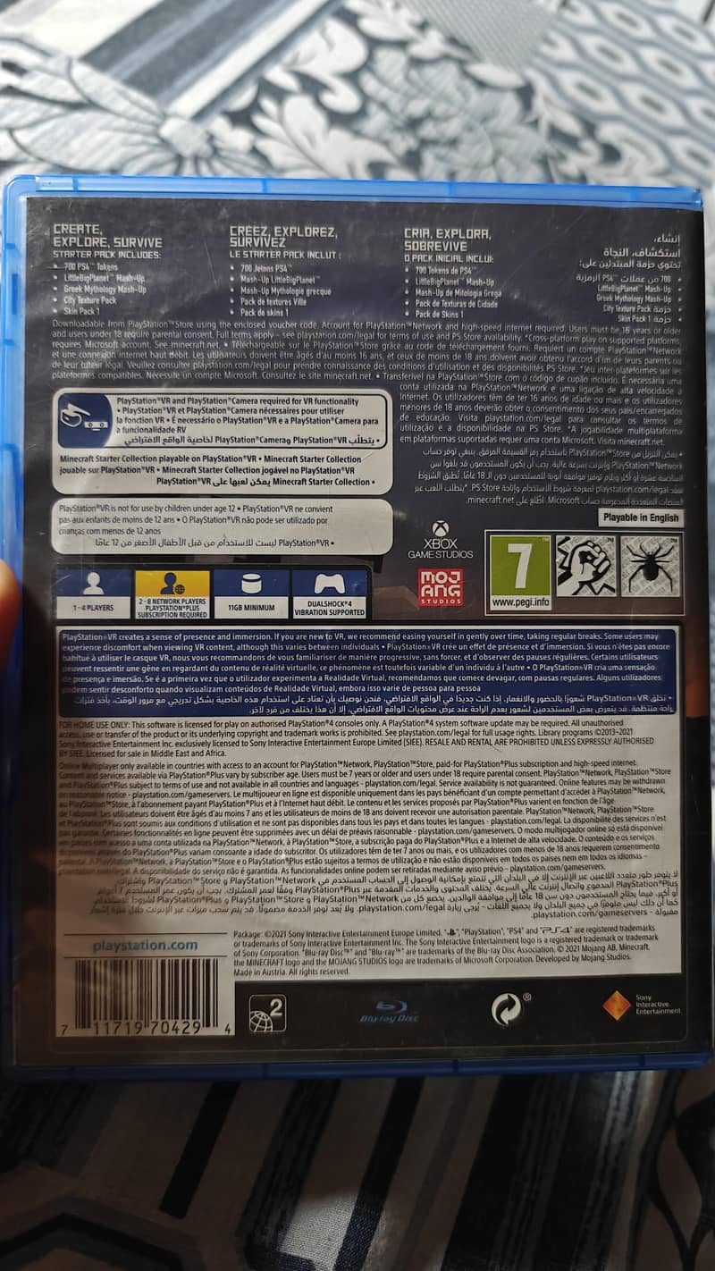 Minecraft for PS4 1