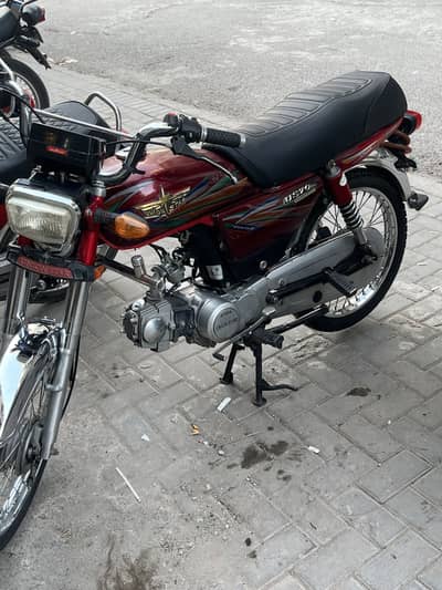 unionstar 2022 model isb number bio on spot