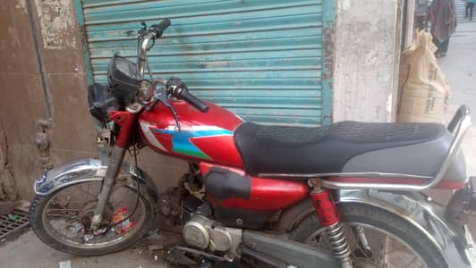 home used bike 2019 model road prince