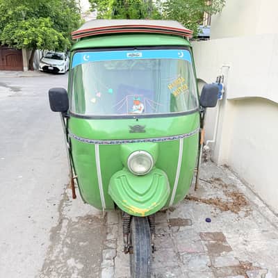 Road price auto loader