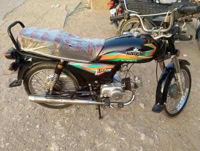 Unique UD 70  10*10 ha. . ok