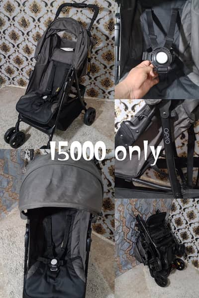 childcare eoro baby stroller