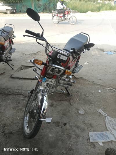 United 2025 model hai 26 mein number laga hai Bilkul Lush Saf bike hai