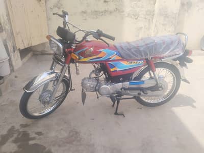 Honda CD 70 2025/26 for sale just 4400 km Chala ha
