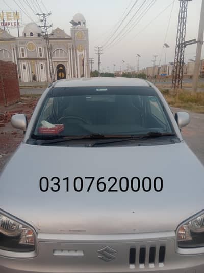 Suzuki Alto 2023