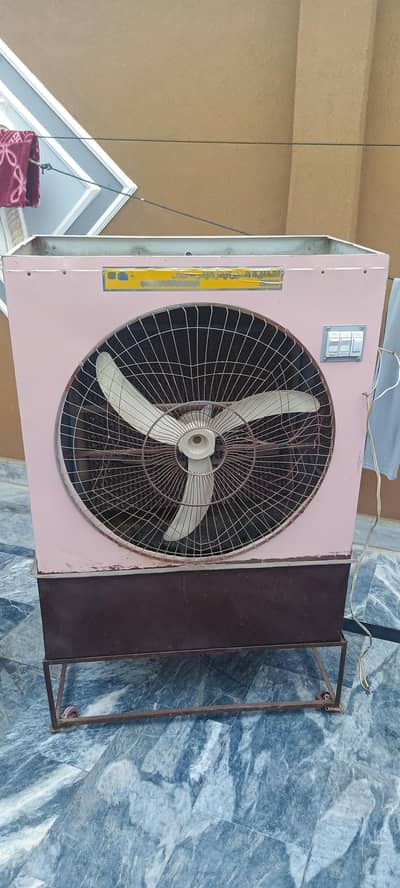 Air coller