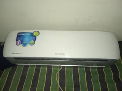 1 ton Kenwood