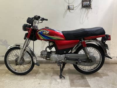 ROAD PRINCE 70 CALL 03029636017 GOOD CONDITION ARGENT SALE