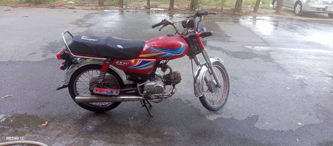 zxmco 70cc city ride