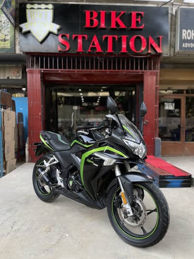 SUPER POWER SULTAN SP250