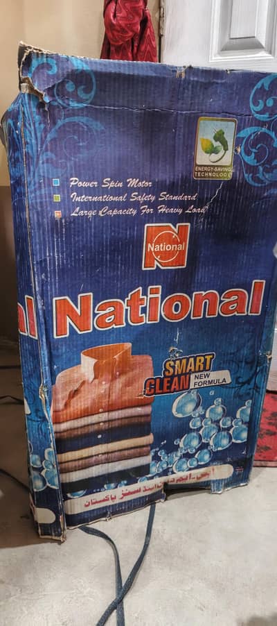 national spinner dryer