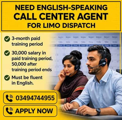 Need English-speaking call center agent for limo dispatch