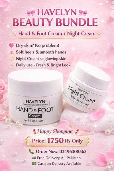 Havelyn Night Cream 50ml 100% Whitening for All Skin Types
