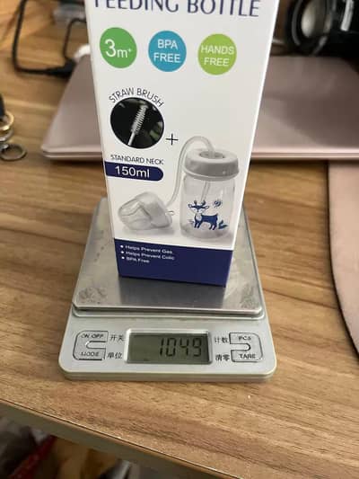 *Kids Hands Free Feeder Bottle 150ml