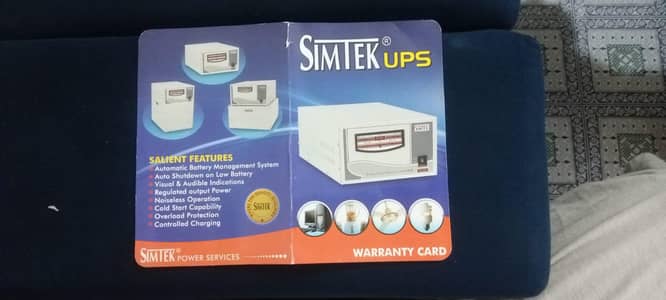 simtek ups