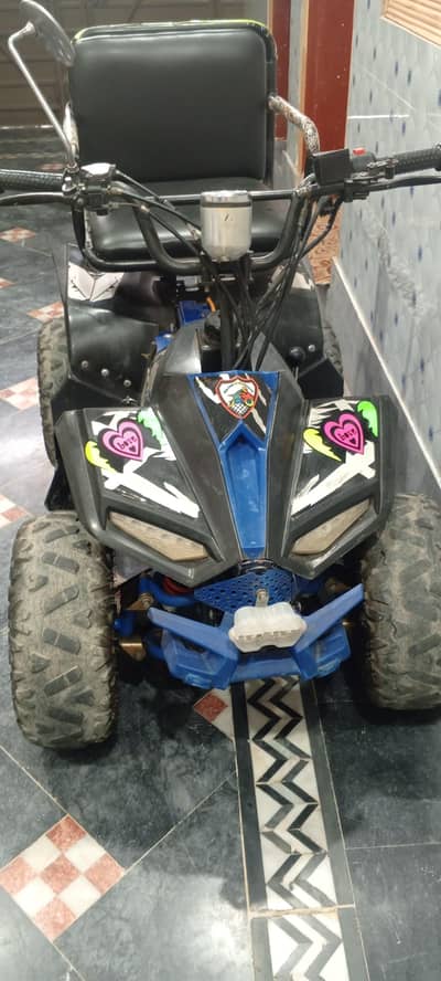 Quad bike