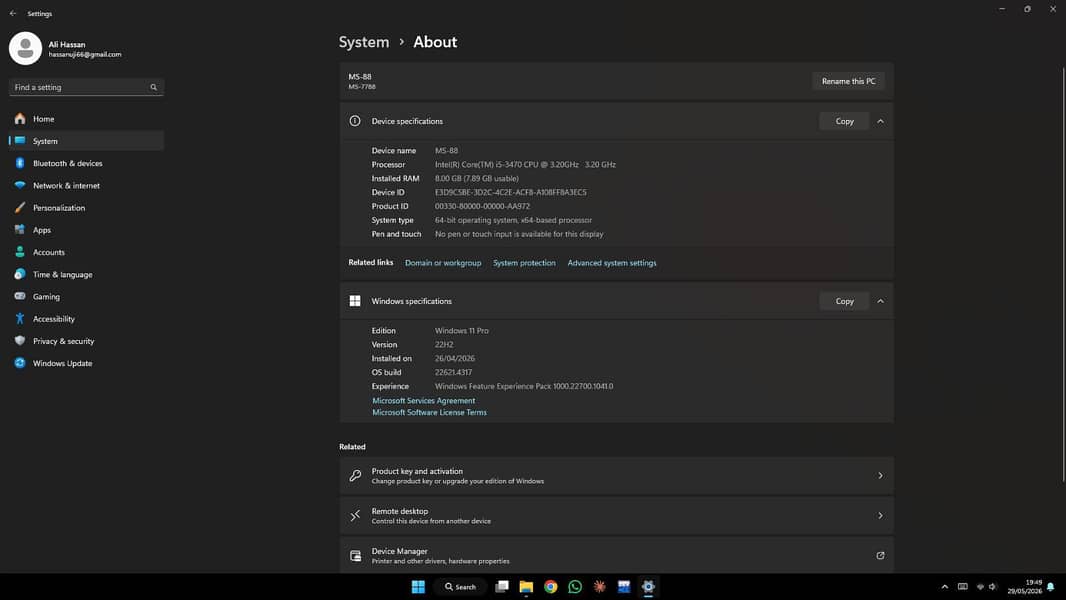 I5 3g Computer System 6