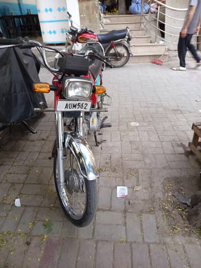 Honda CD 70 2018