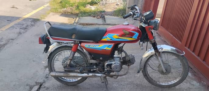 Honda CD 70