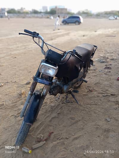 super power 70cc