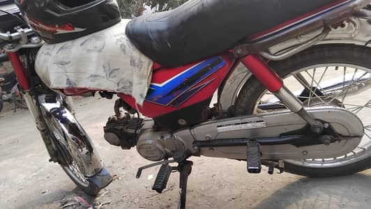 honda cd70 for sale. . . documents clears hn . . . no open  and repair. .
