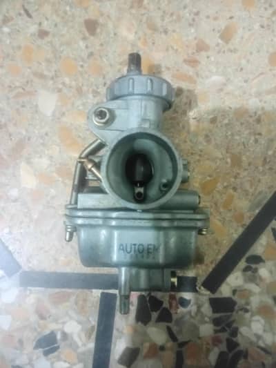 used as one month