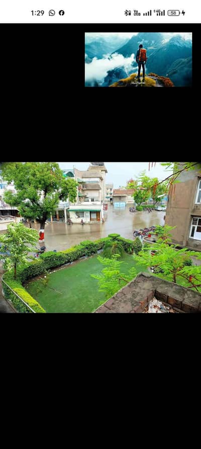 Johar ali