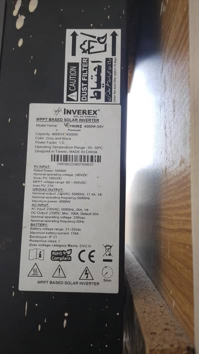 Inverter inverex for sale