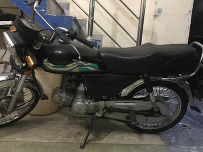 Honda cd70/2022