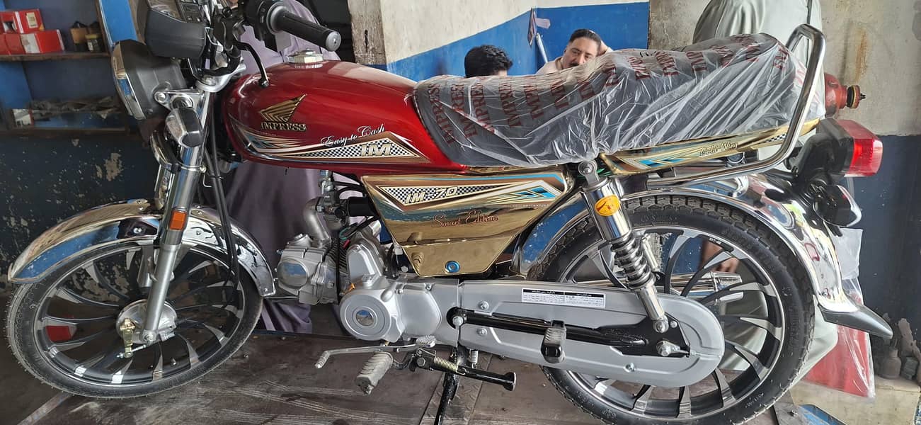 impress 70cc 0