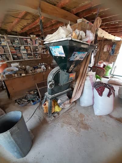 Atta chaki system for sale