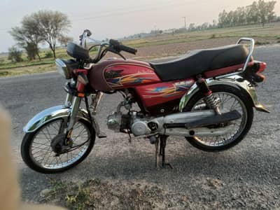Super star 70cc 2019 model