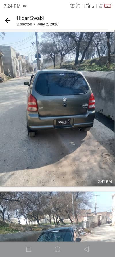 Suzuki Alto 2008