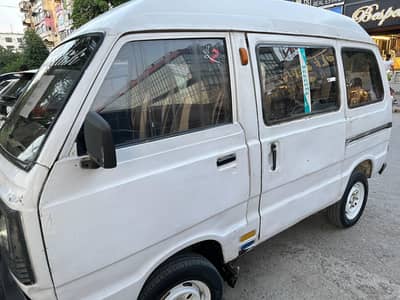 Suzuki Bolan 1985