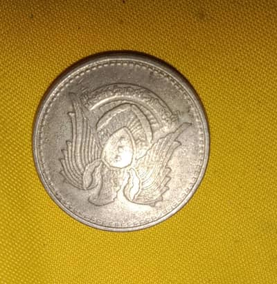 old  coins