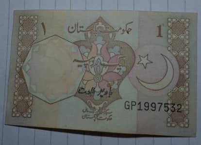 Collectible currency