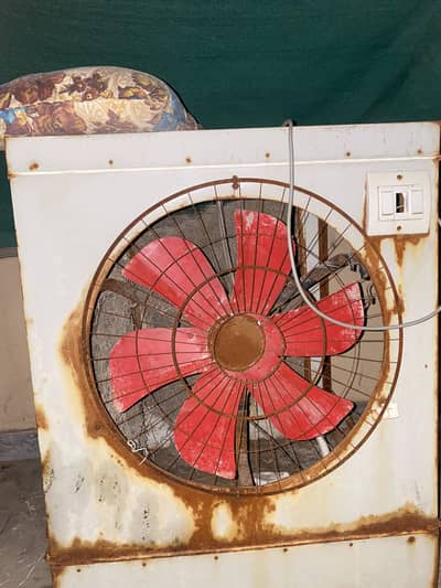 Air cooler