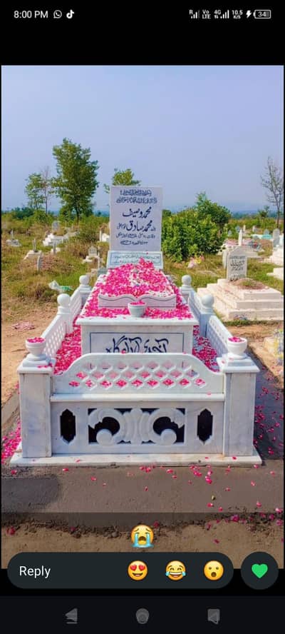 Madina noori jali qabar works rwat