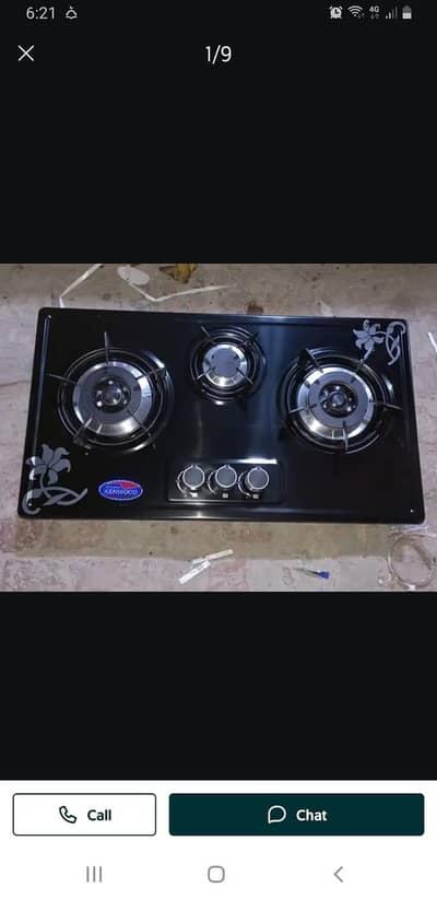 automatic gas stove
