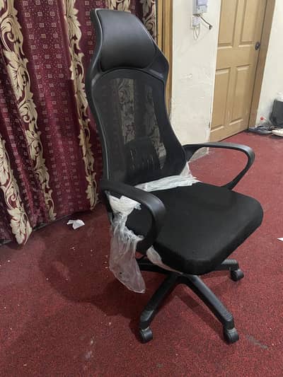 office chair for sale