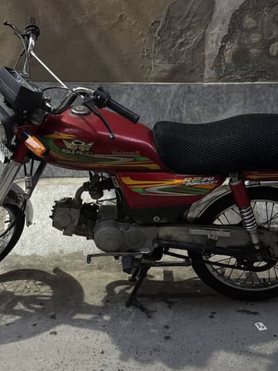 Road Prince 70cc 2021 Model