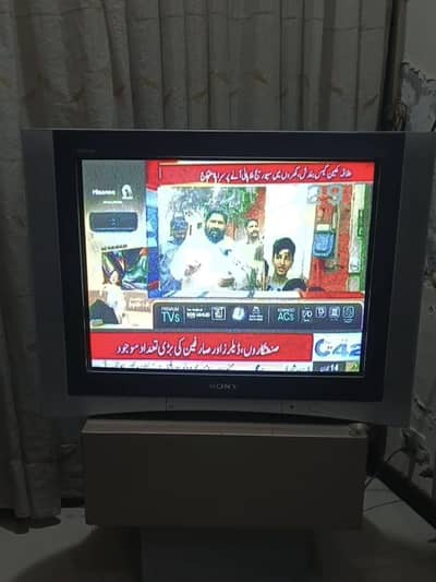 Sony Trinitron 29 Inch Color TV