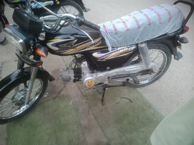 super power 2018 model is number per call ya WhatsApp (03702231920)
