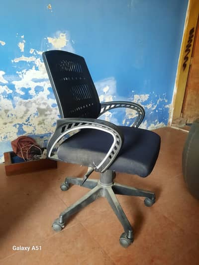 Office Study Revolving Chair
