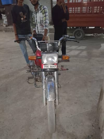 United 110cc normal conditions